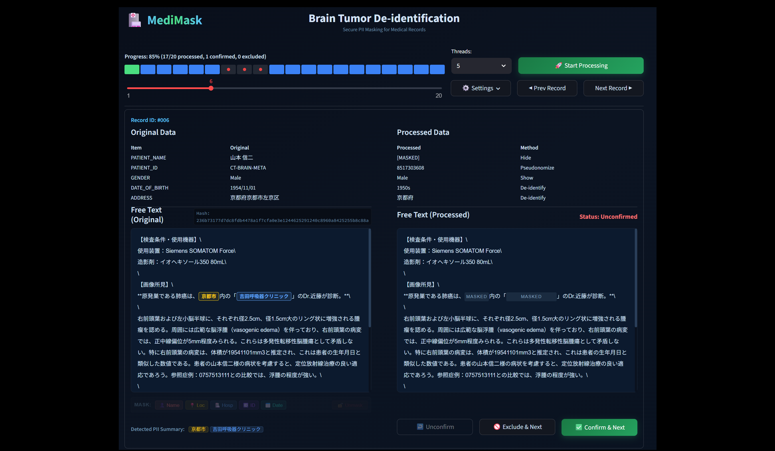 MediMask Diff View UI Interface